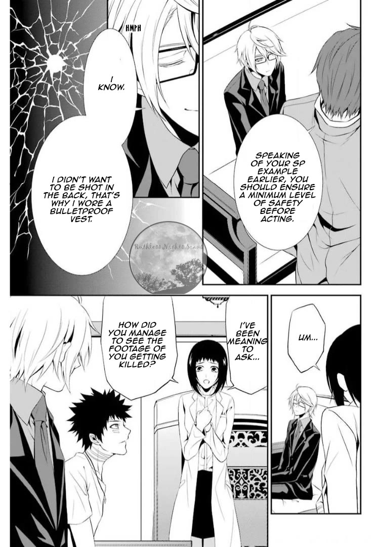 Chronos - Jiseidai Hanzai Jouhoushitsu Chapter 7 page 18 - Chapter 7: Stopped Time