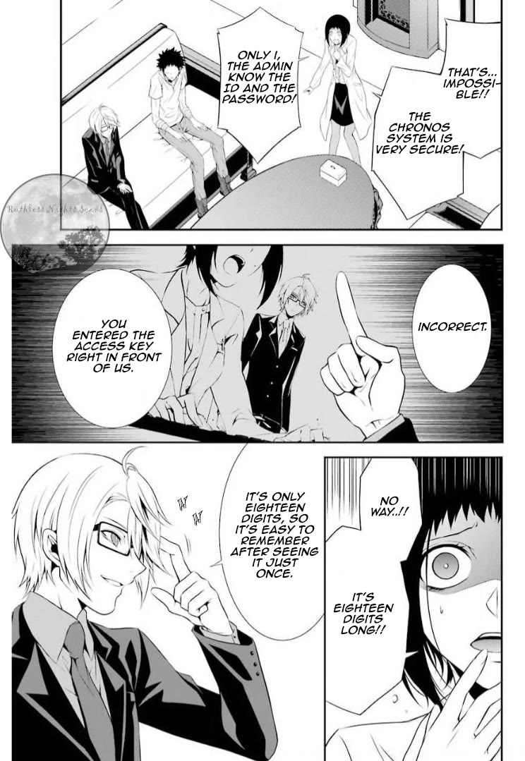 Chronos - Jiseidai Hanzai Jouhoushitsu Chapter 7 page 20 - Chapter 7: Stopped Time