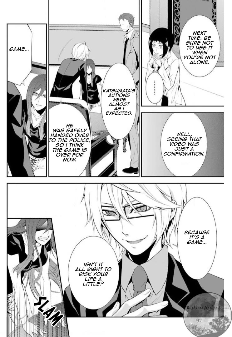 Chronos - Jiseidai Hanzai Jouhoushitsu Chapter 7 page 21 - Chapter 7: Stopped Time