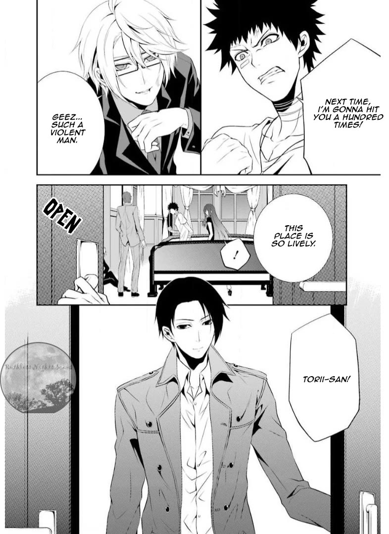 Chronos - Jiseidai Hanzai Jouhoushitsu Chapter 7 page 23 - Chapter 7: Stopped Time