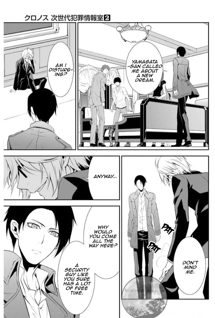 Chronos - Jiseidai Hanzai Jouhoushitsu Chapter 7 page 24 - Chapter 7: Stopped Time