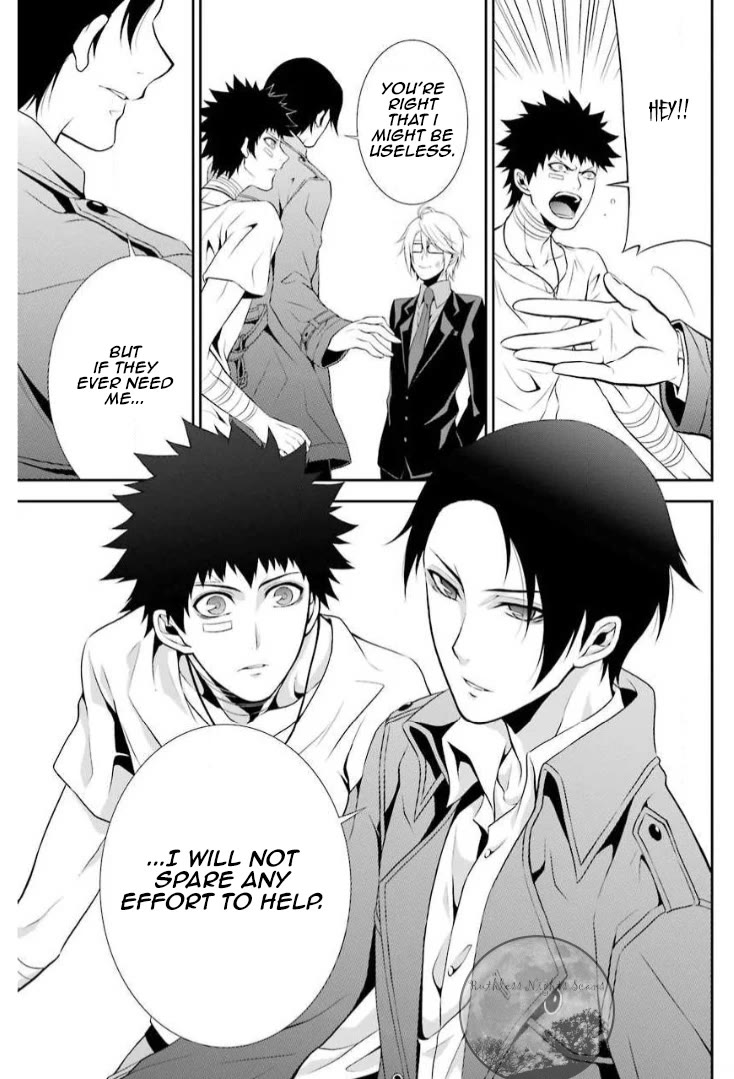 Chronos - Jiseidai Hanzai Jouhoushitsu Chapter 7 page 26 - Chapter 7: Stopped Time