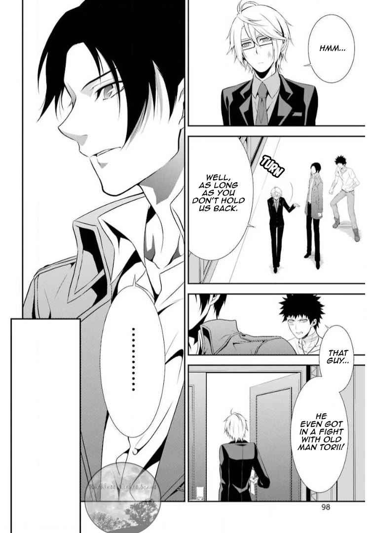 Chronos - Jiseidai Hanzai Jouhoushitsu Chapter 7 page 27 - Chapter 7: Stopped Time