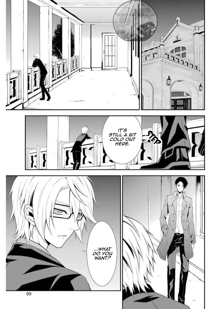 Chronos - Jiseidai Hanzai Jouhoushitsu Chapter 7 page 28 - Chapter 7: Stopped Time