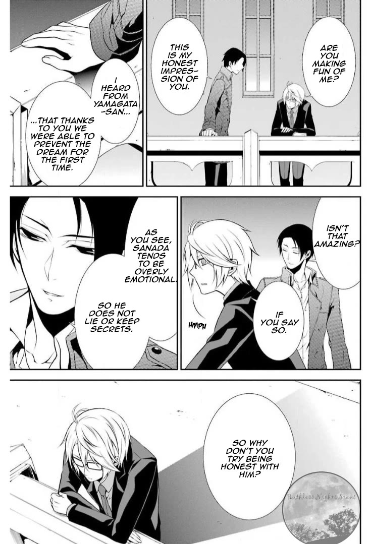 Chronos - Jiseidai Hanzai Jouhoushitsu Chapter 7 page 30 - Chapter 7: Stopped Time