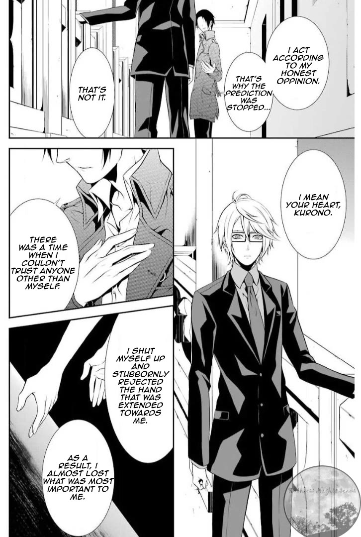 Chronos - Jiseidai Hanzai Jouhoushitsu Chapter 7 page 31 - Chapter 7: Stopped Time