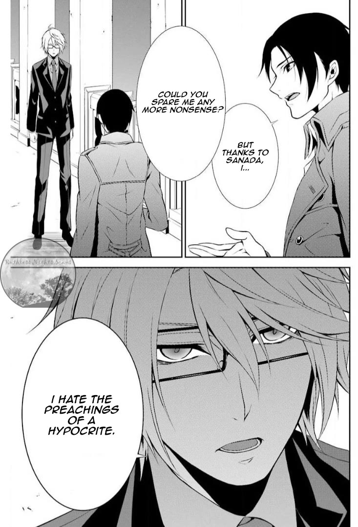 Chronos - Jiseidai Hanzai Jouhoushitsu Chapter 7 page 32 - Chapter 7: Stopped Time