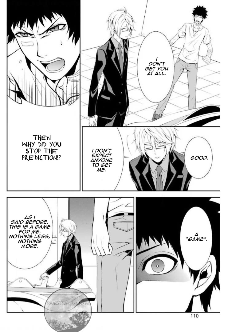Chronos - Jiseidai Hanzai Jouhoushitsu Chapter 7 page 39 - Chapter 7: Stopped Time