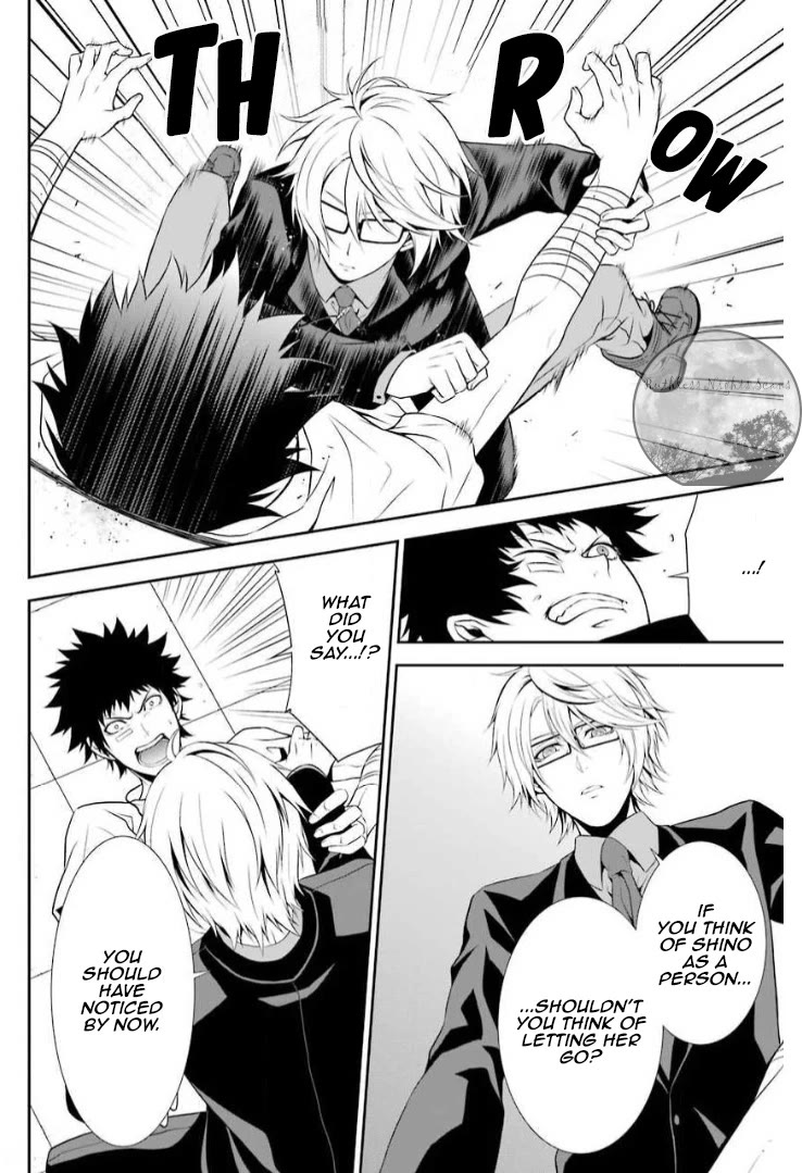 Chronos - Jiseidai Hanzai Jouhoushitsu Chapter 7 page 43 - Chapter 7: Stopped Time