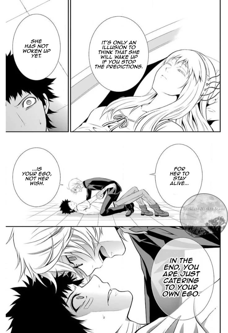 Chronos - Jiseidai Hanzai Jouhoushitsu Chapter 7 page 44 - Chapter 7: Stopped Time