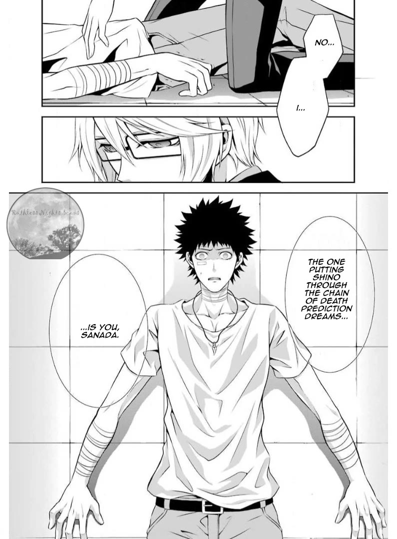 Chronos - Jiseidai Hanzai Jouhoushitsu Chapter 7 page 45 - Chapter 7: Stopped Time