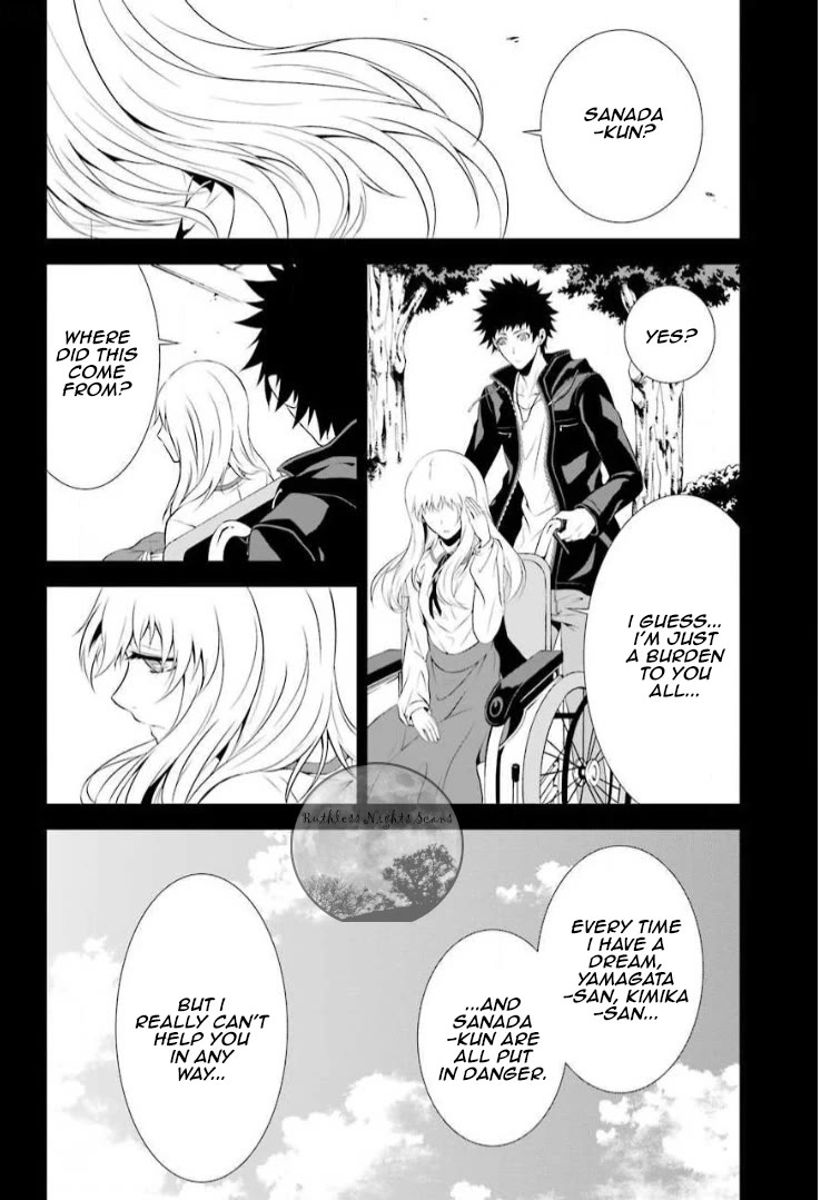 Chronos - Jiseidai Hanzai Jouhoushitsu Chapter 7 page 47 - Chapter 7: Stopped Time
