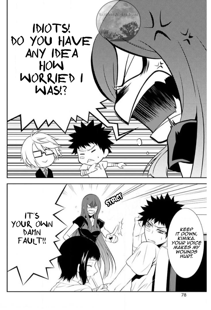 Chronos - Jiseidai Hanzai Jouhoushitsu Chapter 7 page 7 - Chapter 7: Stopped Time