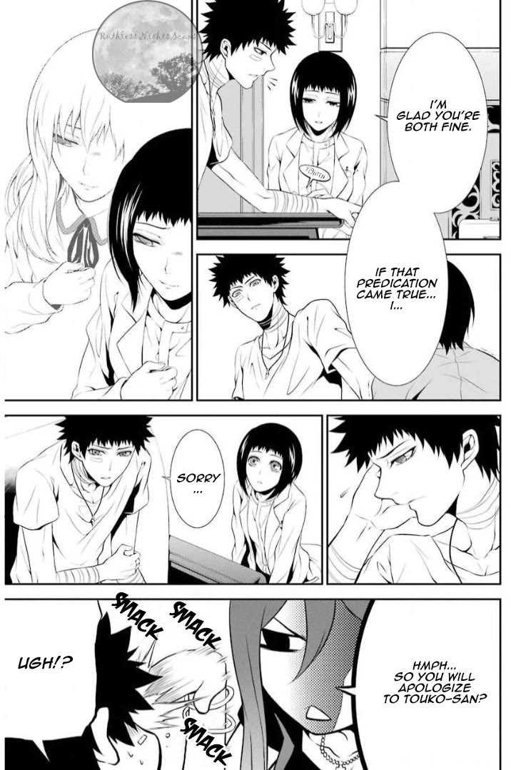 Chronos - Jiseidai Hanzai Jouhoushitsu Chapter 7 page 8 - Chapter 7: Stopped Time
