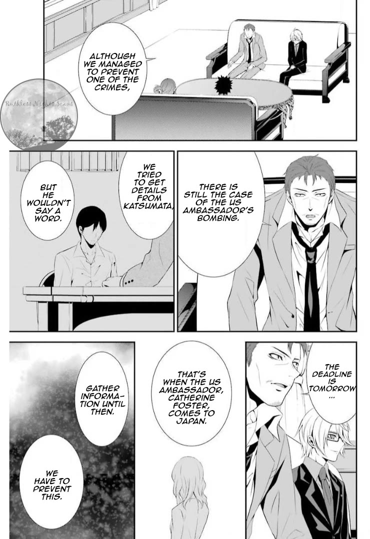 Chronos - Jiseidai Hanzai Jouhoushitsu Chapter 8 page 11 - Chapter 8: Hesitation and Determination