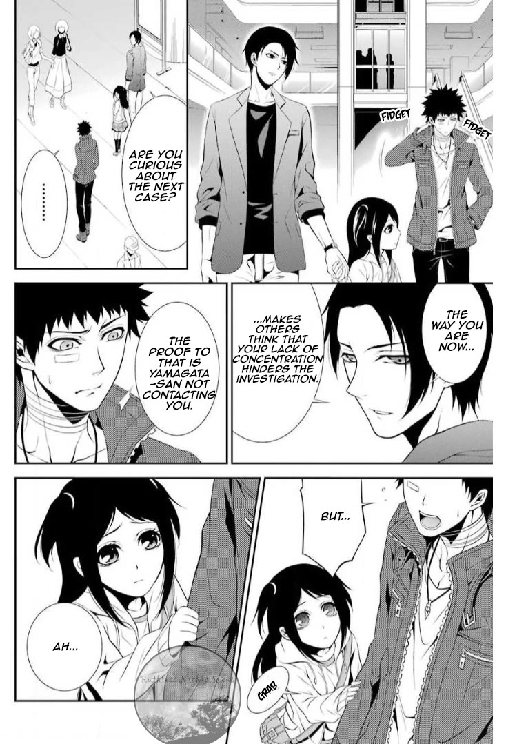 Chronos - Jiseidai Hanzai Jouhoushitsu Chapter 8 page 20 - Chapter 8: Hesitation and Determination