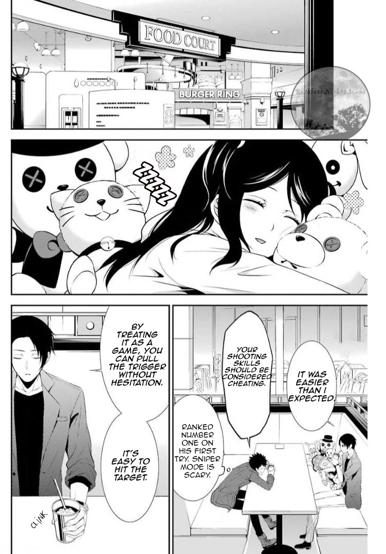 Chronos - Jiseidai Hanzai Jouhoushitsu Chapter 8 page 26 - Chapter 8: Hesitation and Determination