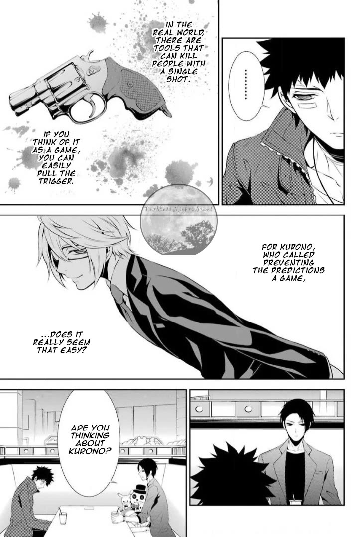 Chronos - Jiseidai Hanzai Jouhoushitsu Chapter 8 page 27 - Chapter 8: Hesitation and Determination