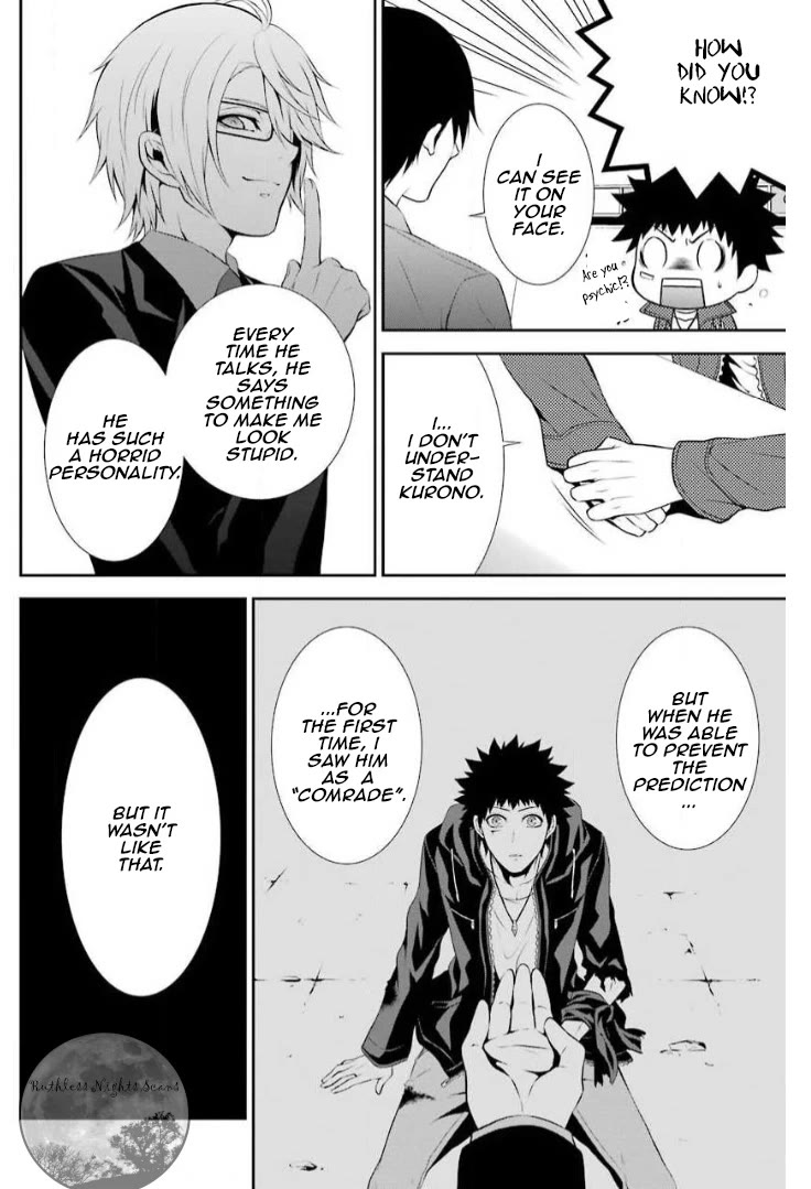 Chronos - Jiseidai Hanzai Jouhoushitsu Chapter 8 page 28 - Chapter 8: Hesitation and Determination