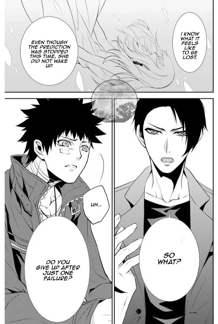 Chronos - Jiseidai Hanzai Jouhoushitsu Chapter 8 page 31 - Chapter 8: Hesitation and Determination