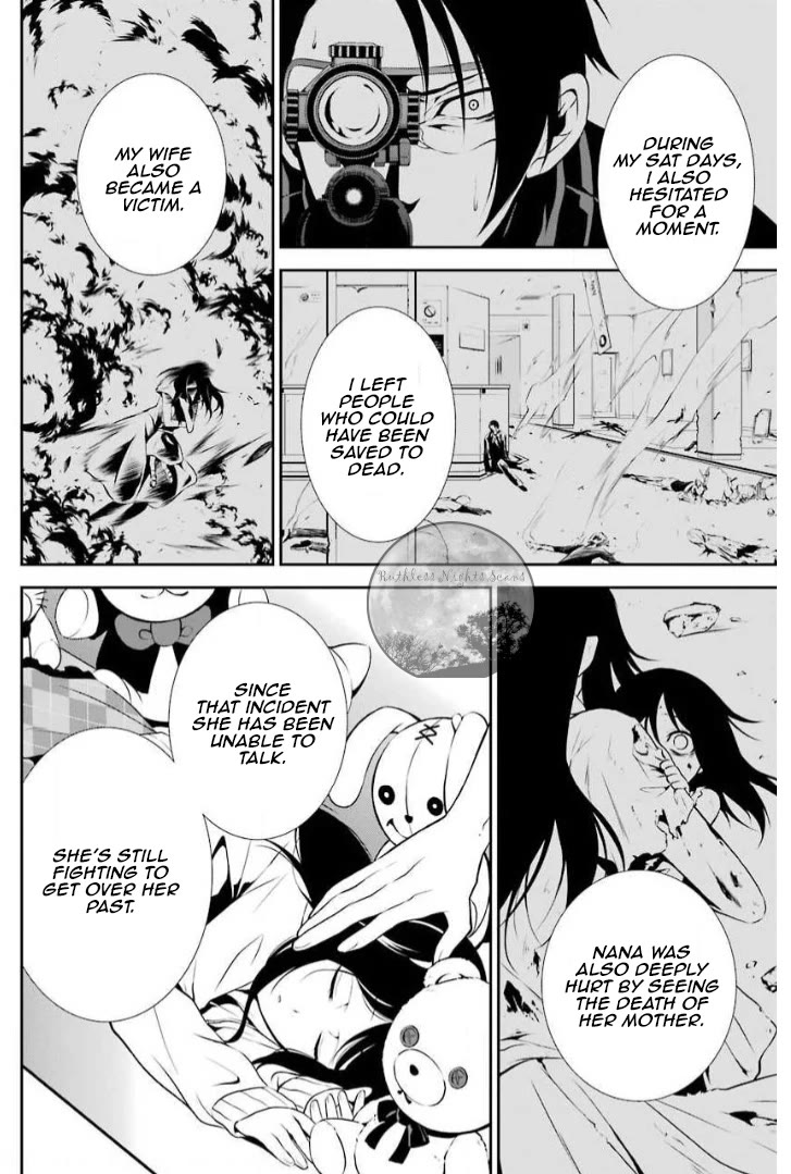 Chronos - Jiseidai Hanzai Jouhoushitsu Chapter 8 page 32 - Chapter 8: Hesitation and Determination