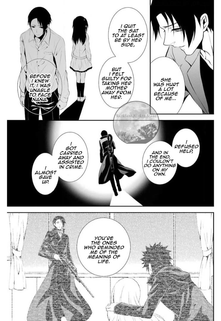 Chronos - Jiseidai Hanzai Jouhoushitsu Chapter 8 page 33 - Chapter 8: Hesitation and Determination