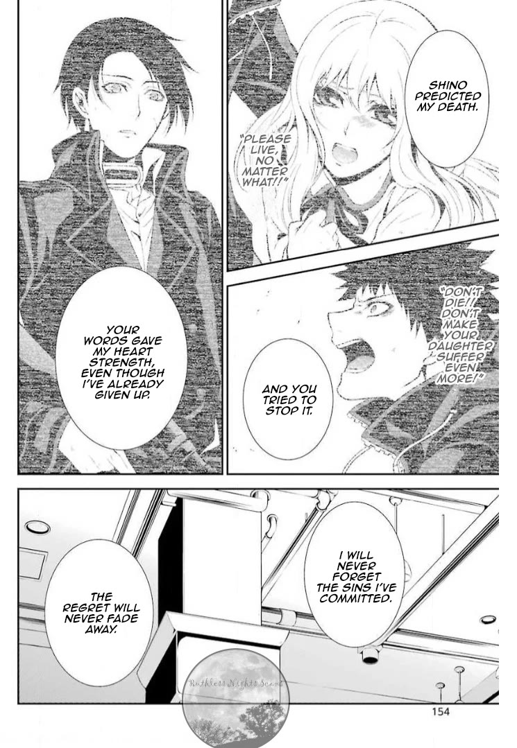 Chronos - Jiseidai Hanzai Jouhoushitsu Chapter 8 page 34 - Chapter 8: Hesitation and Determination