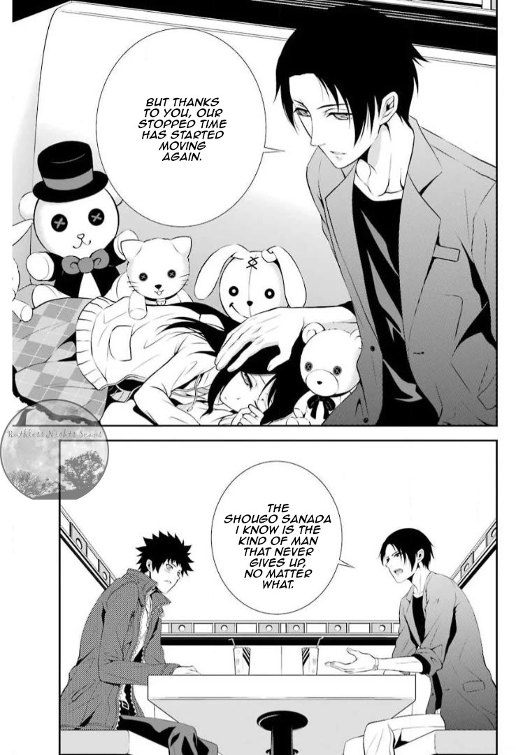 Chronos - Jiseidai Hanzai Jouhoushitsu Chapter 8 page 35 - Chapter 8: Hesitation and Determination