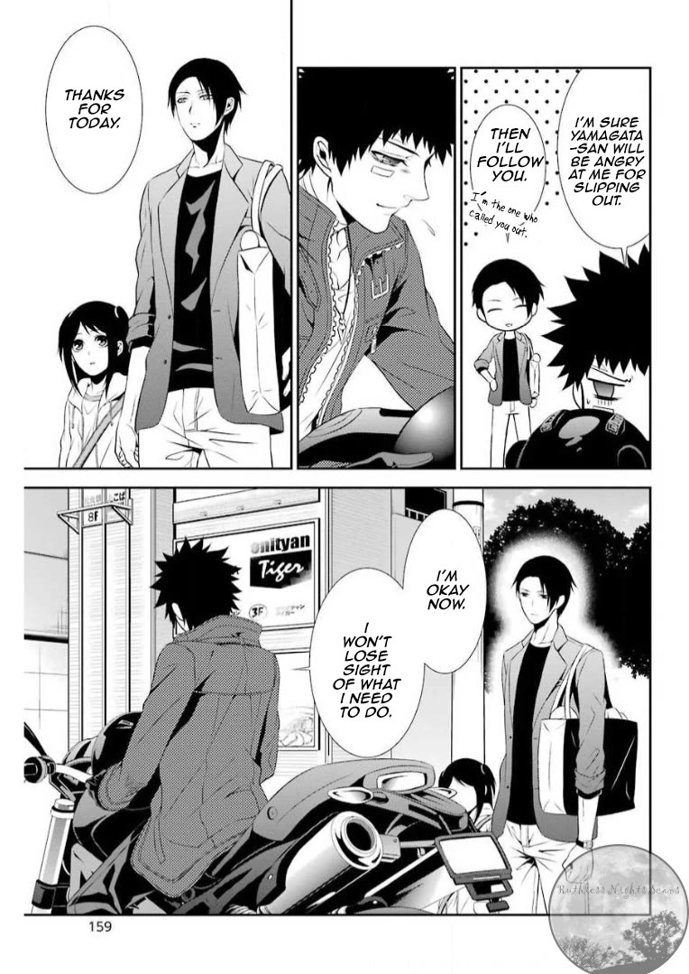 Chronos - Jiseidai Hanzai Jouhoushitsu Chapter 8 page 39 - Chapter 8: Hesitation and Determination