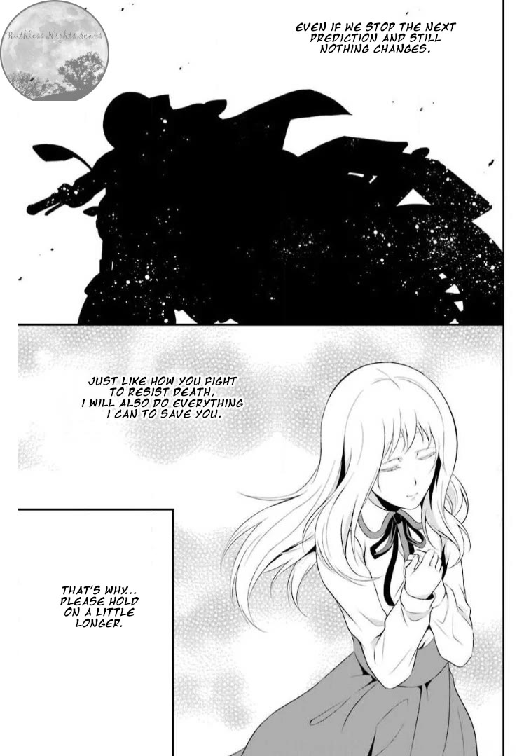 Chronos - Jiseidai Hanzai Jouhoushitsu Chapter 8 page 43 - Chapter 8: Hesitation and Determination