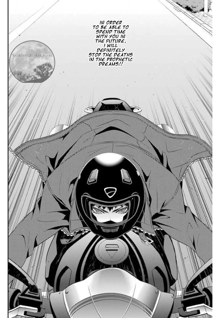 Chronos - Jiseidai Hanzai Jouhoushitsu Chapter 8 page 44 - Chapter 8: Hesitation and Determination