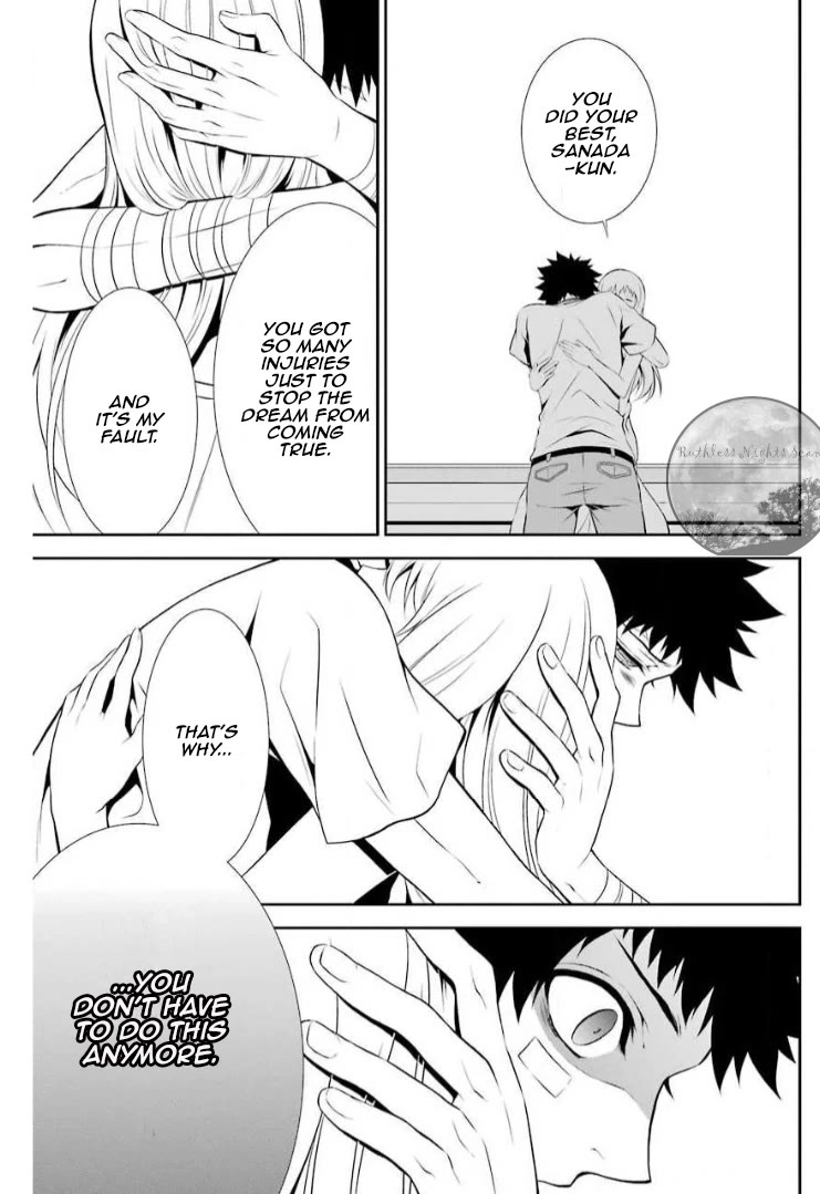 Chronos - Jiseidai Hanzai Jouhoushitsu Chapter 8 page 5 - Chapter 8: Hesitation and Determination