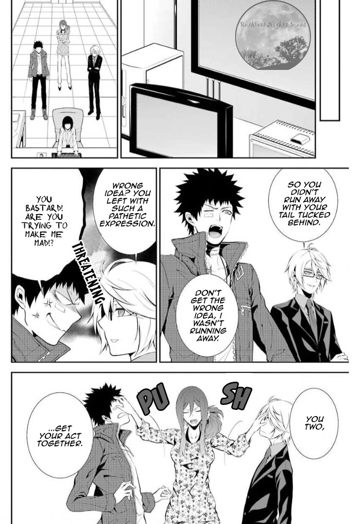 Chronos - Jiseidai Hanzai Jouhoushitsu Chapter 9 page 11 - Chapter 9: Speculations