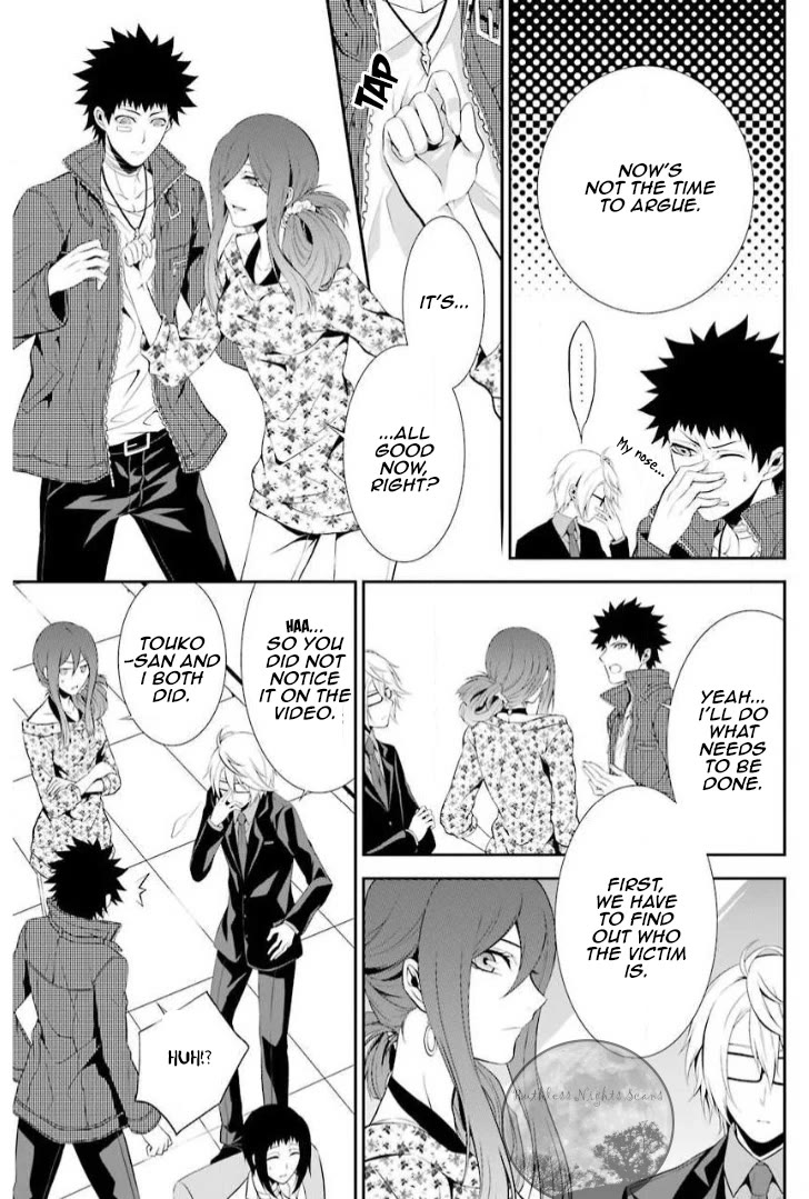 Chronos - Jiseidai Hanzai Jouhoushitsu Chapter 9 page 12 - Chapter 9: Speculations