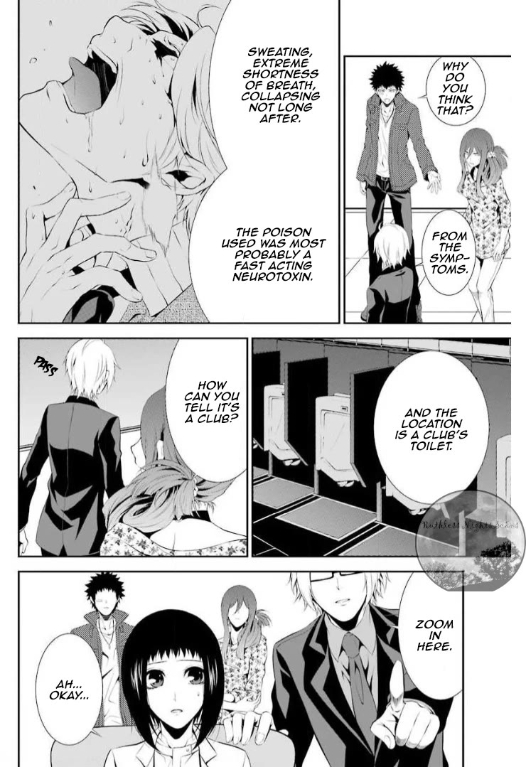 Chronos - Jiseidai Hanzai Jouhoushitsu Chapter 9 page 15 - Chapter 9: Speculations