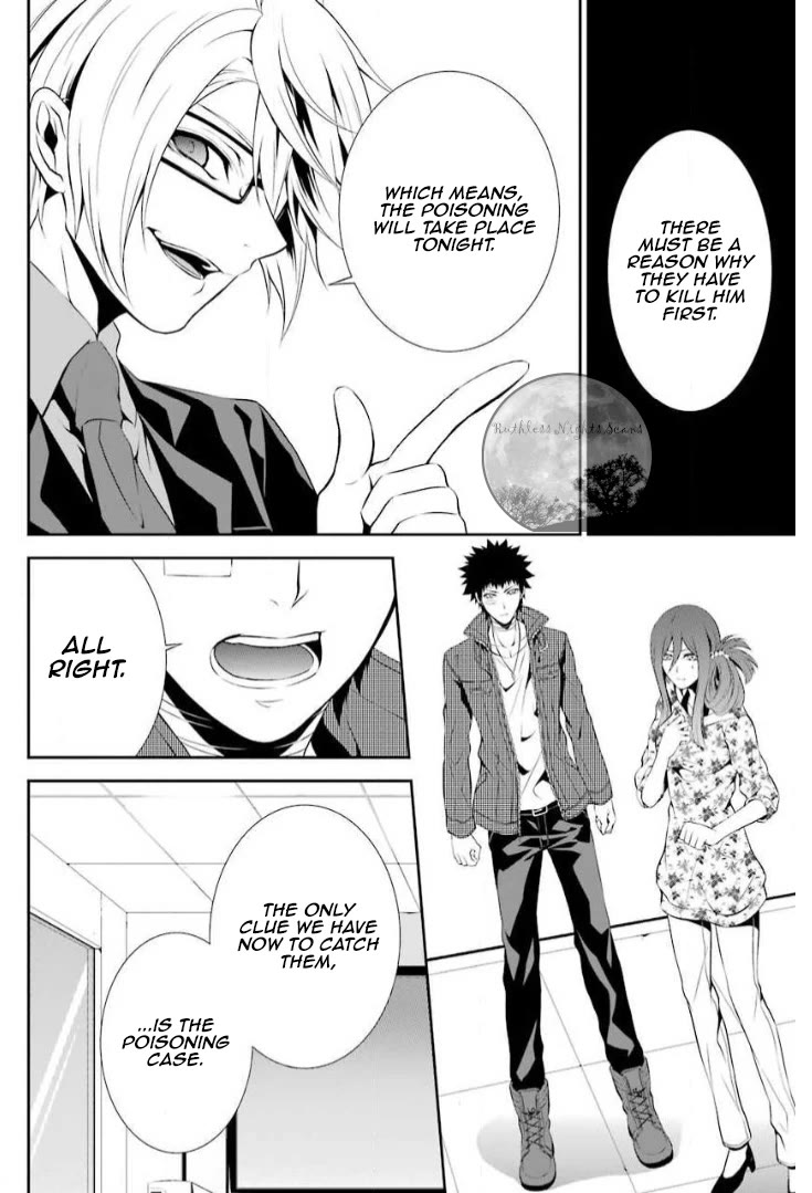 Chronos - Jiseidai Hanzai Jouhoushitsu Chapter 9 page 19 - Chapter 9: Speculations