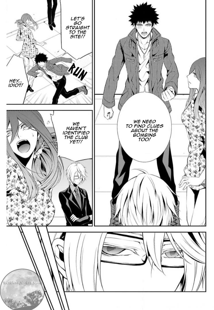 Chronos - Jiseidai Hanzai Jouhoushitsu Chapter 9 page 20 - Chapter 9: Speculations