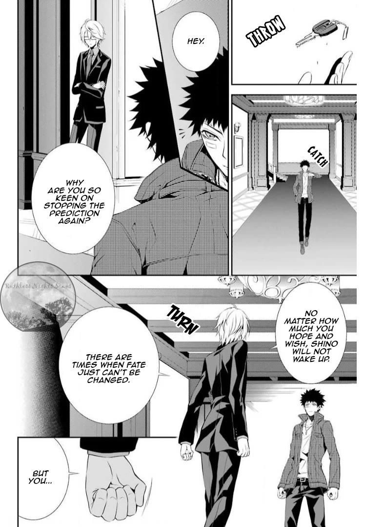 Chronos - Jiseidai Hanzai Jouhoushitsu Chapter 9 page 21 - Chapter 9: Speculations