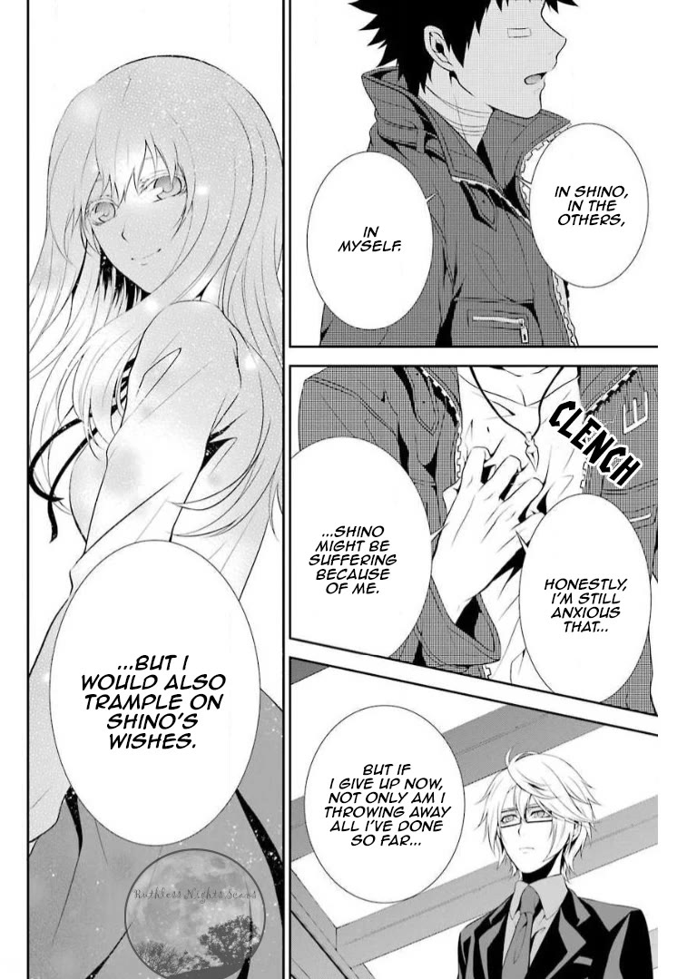 Chronos - Jiseidai Hanzai Jouhoushitsu Chapter 9 page 23 - Chapter 9: Speculations