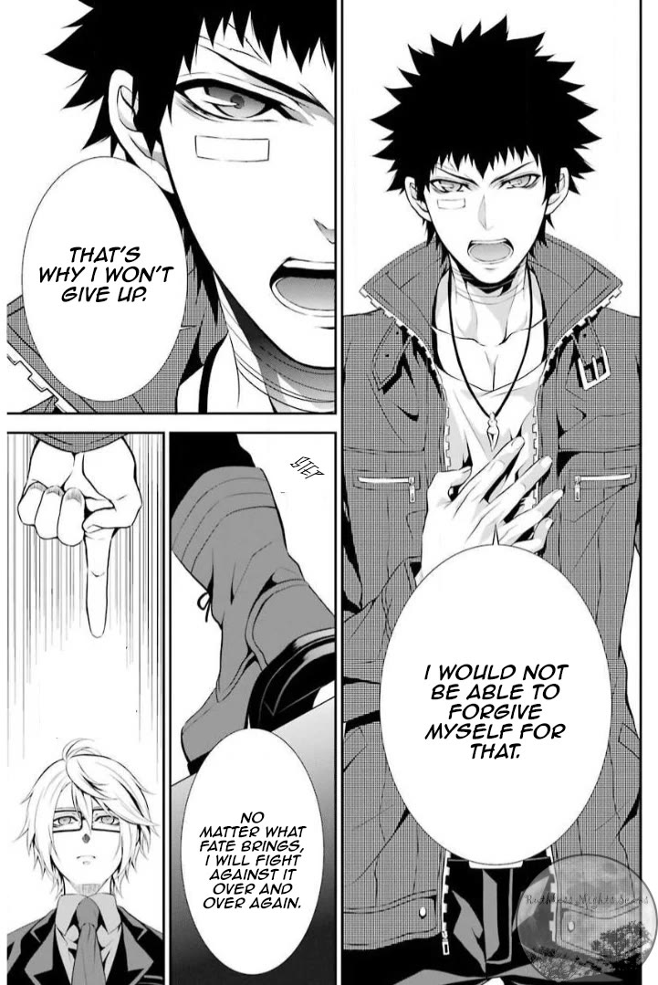 Chronos - Jiseidai Hanzai Jouhoushitsu Chapter 9 page 24 - Chapter 9: Speculations