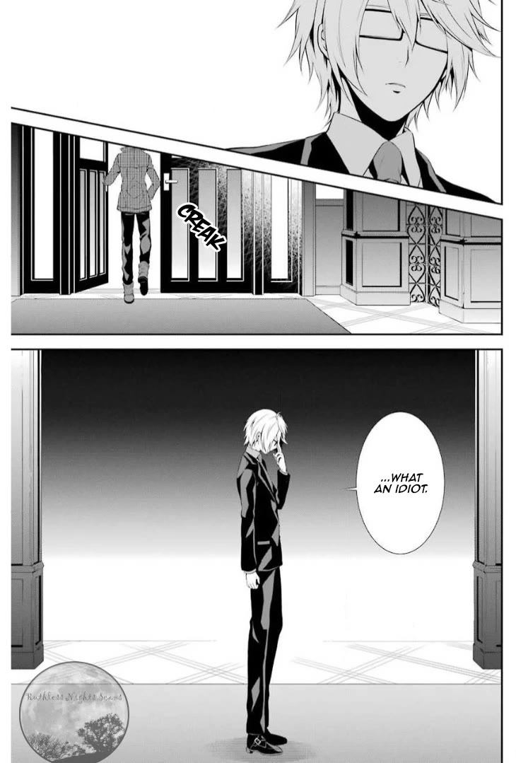 Chronos - Jiseidai Hanzai Jouhoushitsu Chapter 9 page 26 - Chapter 9: Speculations