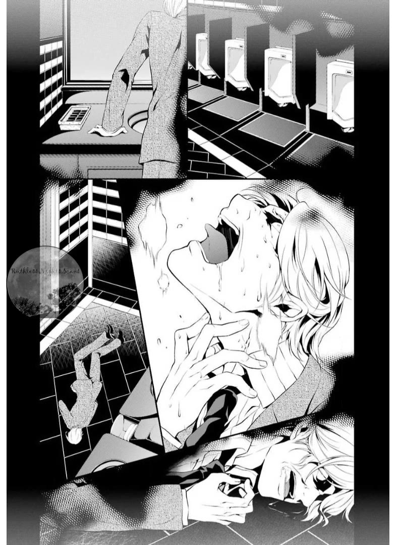 Chronos - Jiseidai Hanzai Jouhoushitsu Chapter 9 page 5 - Chapter 9: Speculations