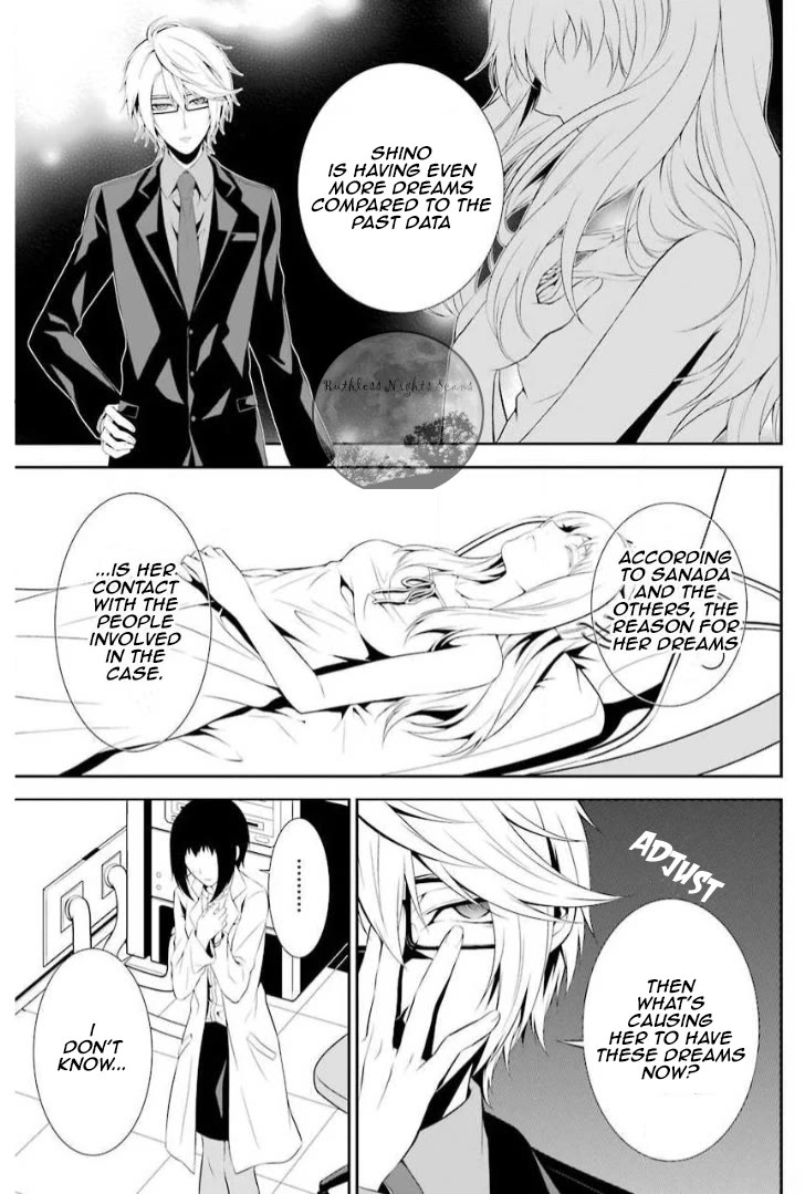 Chronos - Jiseidai Hanzai Jouhoushitsu Chapter 9 page 8 - Chapter 9: Speculations