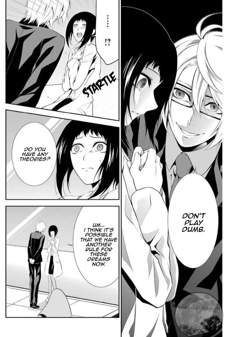 Chronos - Jiseidai Hanzai Jouhoushitsu Chapter 9 page 9 - Chapter 9: Speculations