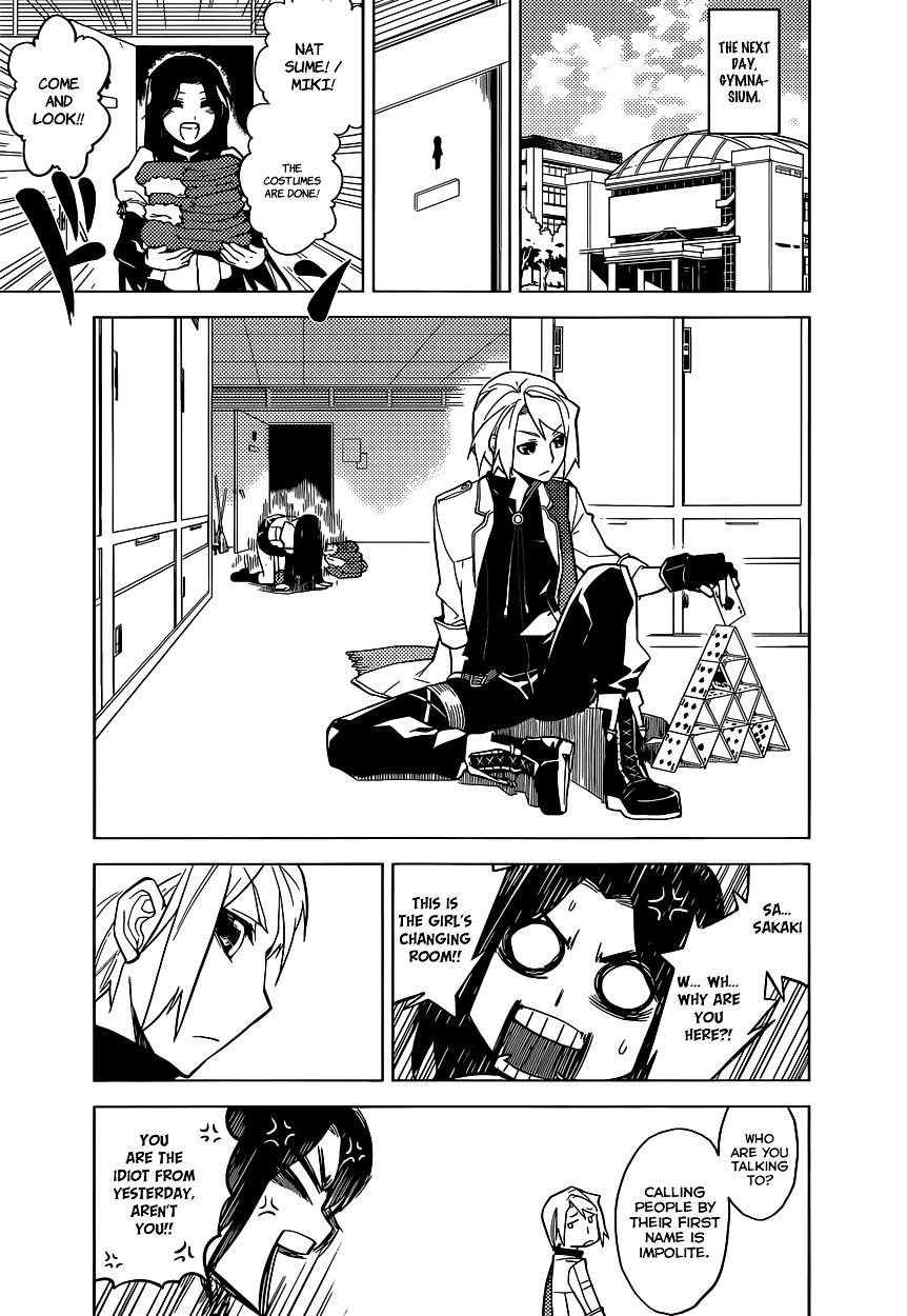 Chronos Ruler Chapter 0 page 18 - Chapter 0 : [Oneshot]