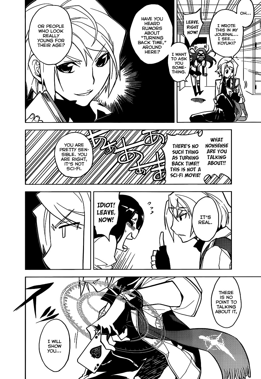 Chronos Ruler Chapter 0 page 19 - Chapter 0 : [Oneshot]