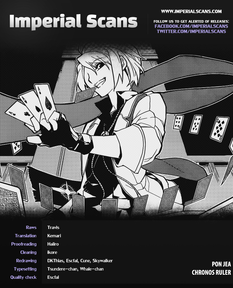 Chronos Ruler Chapter 0 page 2 - Chapter 0 : [Oneshot]