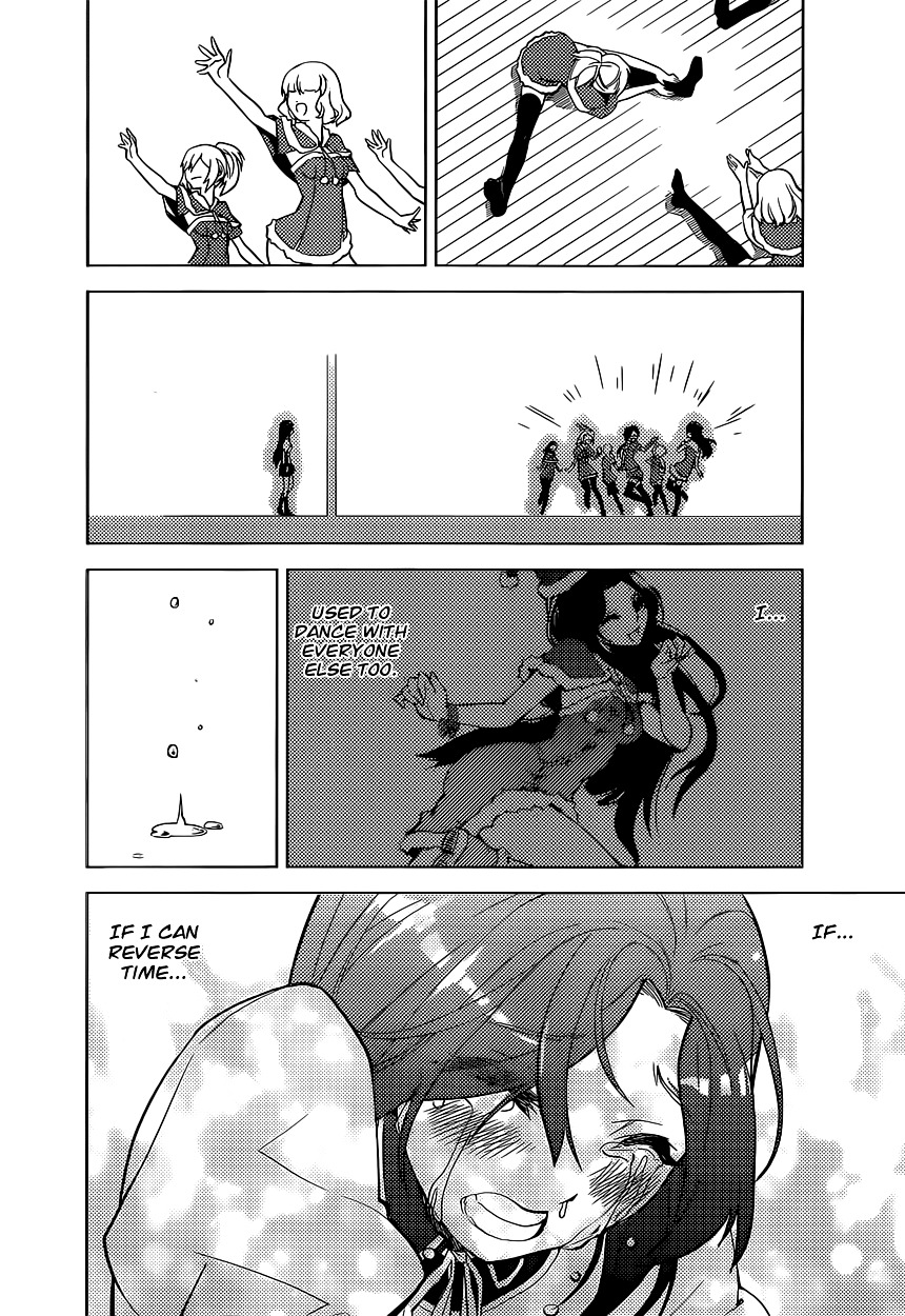 Chronos Ruler Chapter 0 page 21 - Chapter 0 : [Oneshot]