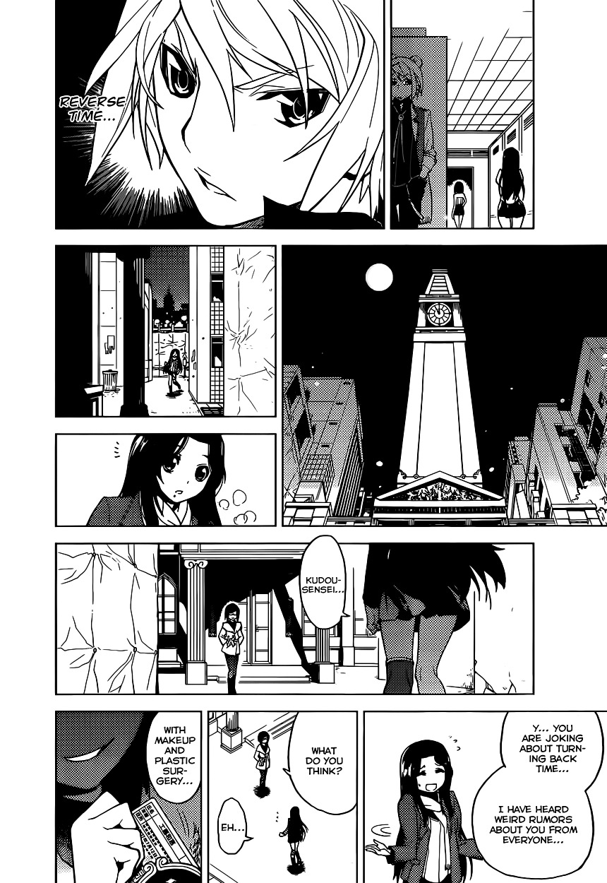 Chronos Ruler Chapter 0 page 23 - Chapter 0 : [Oneshot]