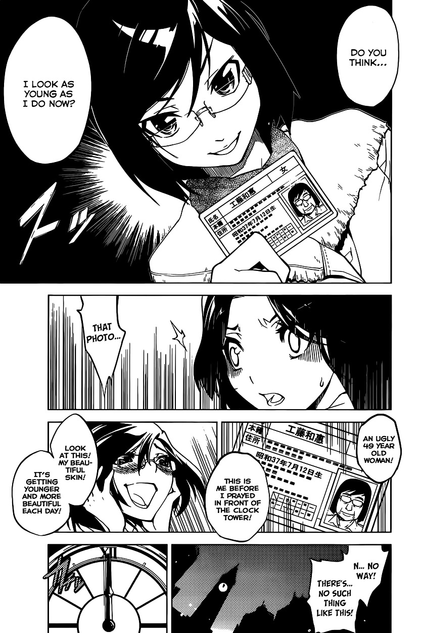 Chronos Ruler Chapter 0 page 24 - Chapter 0 : [Oneshot]